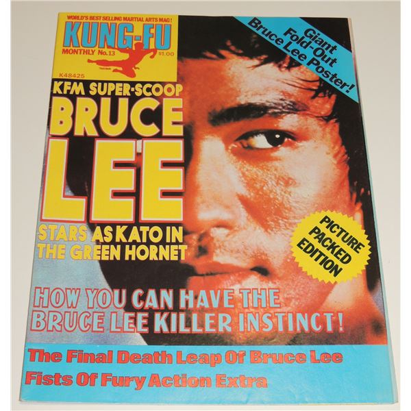 #454 1974 Kung-Ku Monthly #13 Poster Magazine