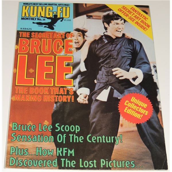 #455 1974 Kung-Ku Monthly #14 Poster Magazine