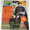 Image 1 : #455 1974 Kung-Ku Monthly #14 Poster Magazine