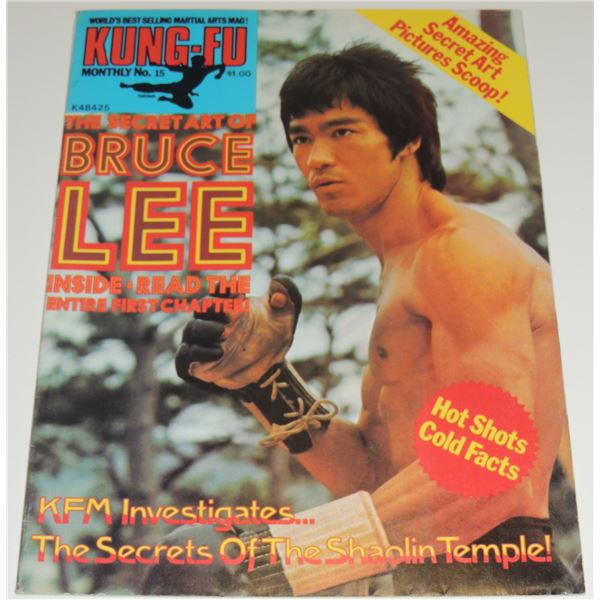 #456 1974 Kung-Ku Monthly #15 Poster Magazine