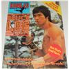 Image 1 : #456 1974 Kung-Ku Monthly #15 Poster Magazine