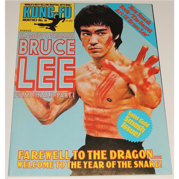 #457 1974 Kung-Ku Monthly #16 Poster Magazine