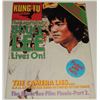 Image 1 : #458 1974 Kung-Ku Monthly #17 Poster Magazine