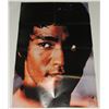 Image 2 : #458 1974 Kung-Ku Monthly #17 Poster Magazine