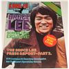 Image 1 : #460 1974 Kung-Ku Monthly #19 Poster Magazine
