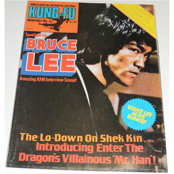 #463 1974 Kung-Ku Monthly #22 Poster Magazine