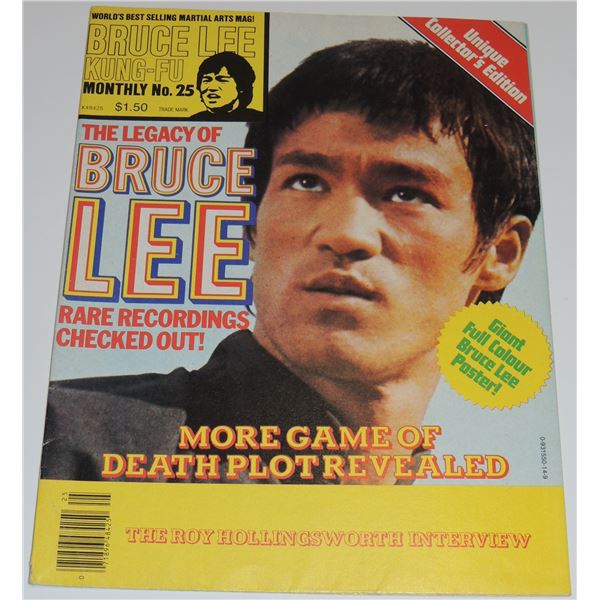 #466 1974 Kung-Ku Monthly #25 Poster Magazine