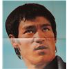 Image 3 : #466 1974 Kung-Ku Monthly #25 Poster Magazine
