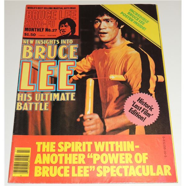#468 1974 Kung-Ku Monthly #27 Poster Magazine