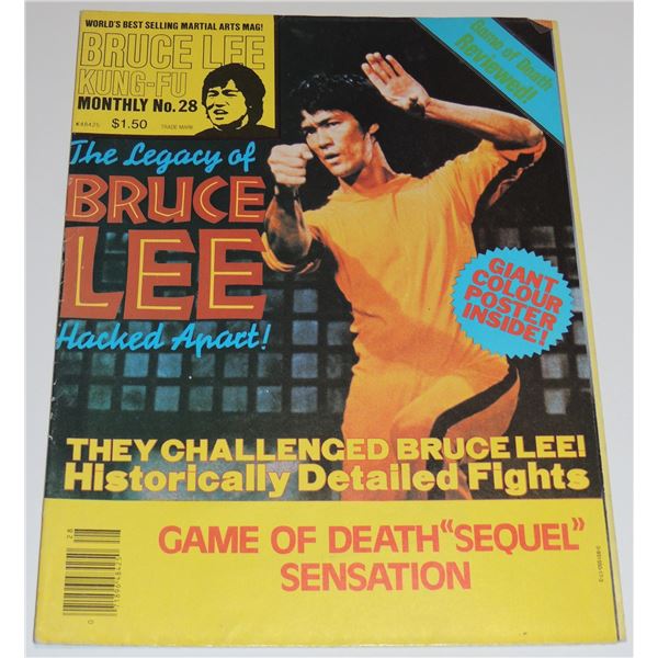 #469 1974 Kung-Ku Monthly #28 Poster Magazine