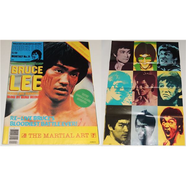 #470 1974 Kung-Ku Monthly #29 Poster Magazine