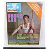 Image 1 : #474 Bruce Lee & JKD Magazine #1 1977 Poster Mag