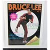 Image 1 : #475 Bruce Lee & JKD Magazine #2 1977 Poster Mag