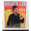 Image 1 : #476 Bruce Lee & JKD Magazine #3 1977 Poster Mag
