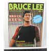 Image 1 : #477 Bruce Lee & JKD Magazine #4 1977 Poster Mag