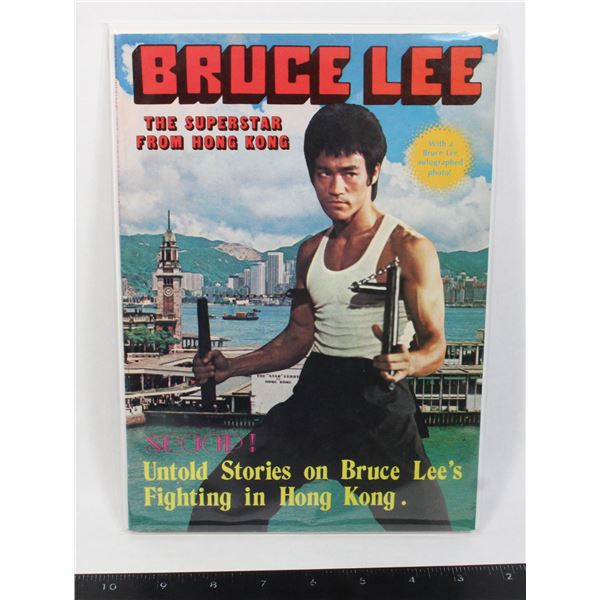 #489  Bruce Lee The Superstar from Hong Kong Book