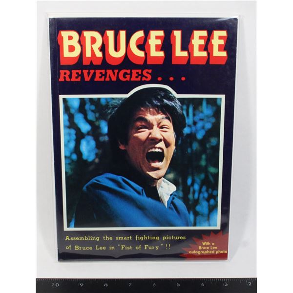 #490 Bruce Lee Revenges Vintage Softcover Book