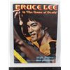Image 1 : #491 Bruce Lee in 'The Game of Death' Book