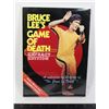 Image 1 : #492 Bruce Lee's Game of Death Vintage Book