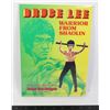 Image 1 : #493 Bruce Lee Warrior From Shaolin Book