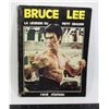 Image 1 : #503 French Language Bruce Lee Book 1975