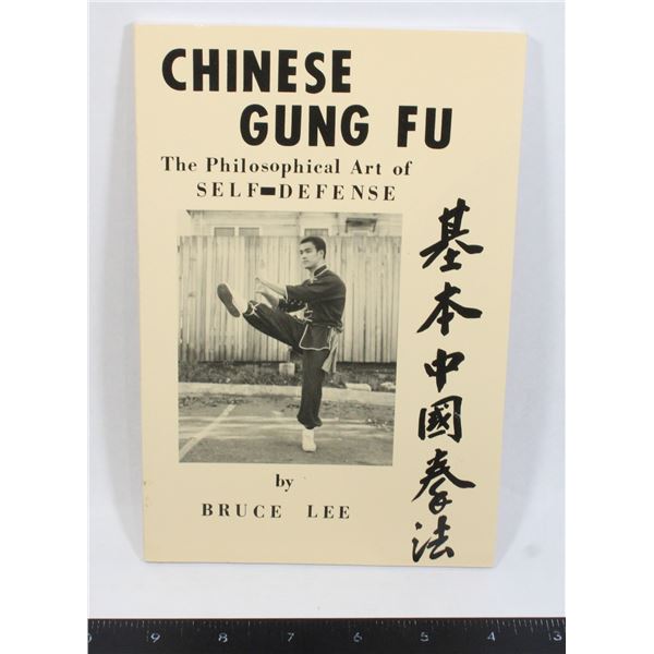#509 Chinese Gun Fu Bruce Lee Self Defense Book