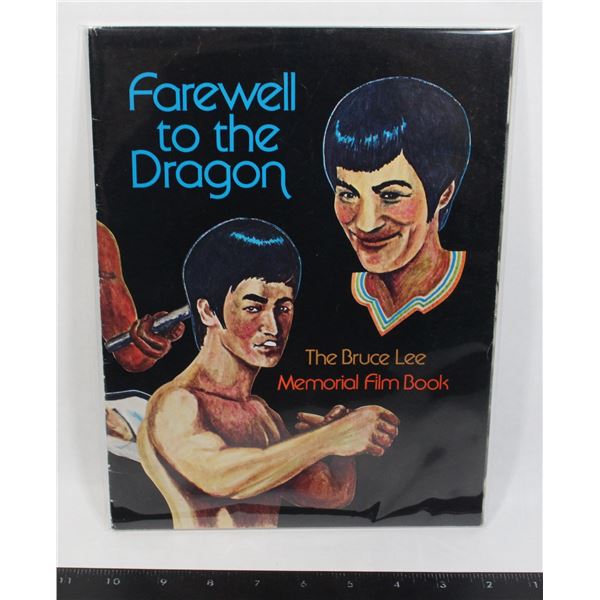 #515 Farwell to the Dragon Memorial Film Book
