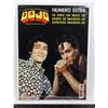 Image 1 : #519 Spanish Language DOJO Bruce Lee Magazine