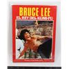 Image 1 : #522 Spanish Bruce Le El Rey Del Kung-Fu Book