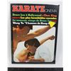 Image 1 : #524 French Language Karate Cinema Magazine