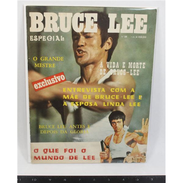 #525 Portuguese Language Bruce Lee Magazine