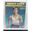 Image 1 : #528 German Language Bruce Lee's Nunchaku Book