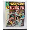 Image 1 : #534 Curtis Comics The Deadly Hands of Kung Fu #3