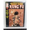 Image 1 : #535 Curtis The Deadly Hands of Kung Fu #14