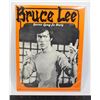 Image 1 : #538 Bruce Lee Secret Kung Fu Diary Vintage Book