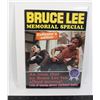 Image 1 : #545 Bruce Lee Memorial Special Book Softcover