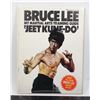 Image 1 : #549 Bruce Lee Jeet Kune-Do Softcover Magaizine
