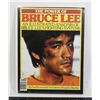 Image 1 : #553 The Power of Bruce Lee Kung Fu Monthly