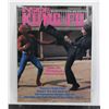 Image 1 : #557 Spider-Man Cover Inside Kung-Fu Vol 5 #4