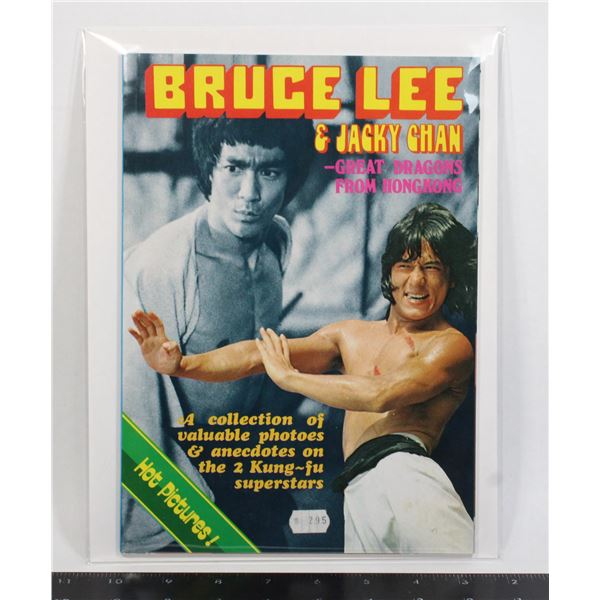 #561 Bruce Lee & Jackie Chan Softocver Vintage