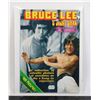 Image 1 : #561 Bruce Lee & Jackie Chan Softocver Vintage