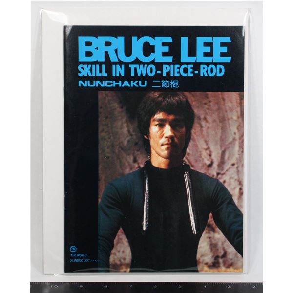#562 Burce Lee Skill in Two-Piece-Rod Nunchaku