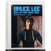 Image 1 : #562 Burce Lee Skill in Two-Piece-Rod Nunchaku