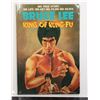 Image 1 : #564 Bruce Lee King of Kung-Fu Book Softcover