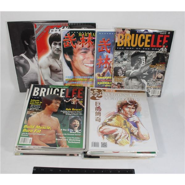 #569 Lot of Assorted Modern Bruce Lee Magazines