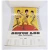 Image 2 : #593 1980 Bruce Lee Calender Unused w/ Cover