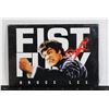 Image 1 : #597 Sealed Bruce Lee Fist of Fury Postcard Set
