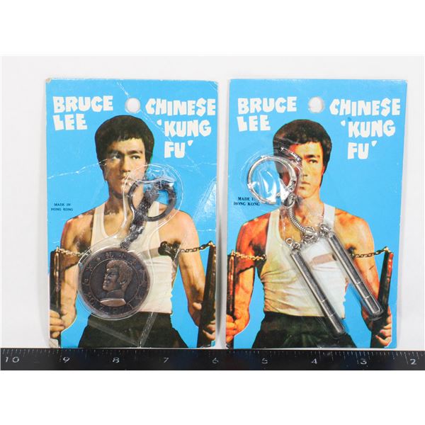 #614 Bruce Lee Chinese Kung Fu Nunchucks Keychain