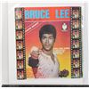 Image 1 : #633 Portuguese Bruce Lee Poster Magazine Vintage