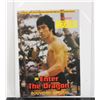Image 1 : #635 Bruce Lee Enter The Dragon Souvenir Special